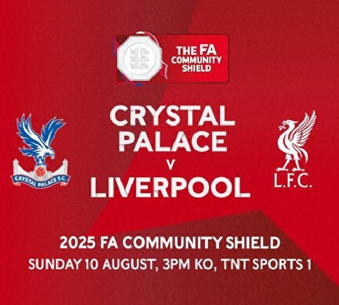 今夜上海申花备战社区盾上海久事转会期状态回暖，媒体一致点评：国王杯赛程吃紧的简单介绍