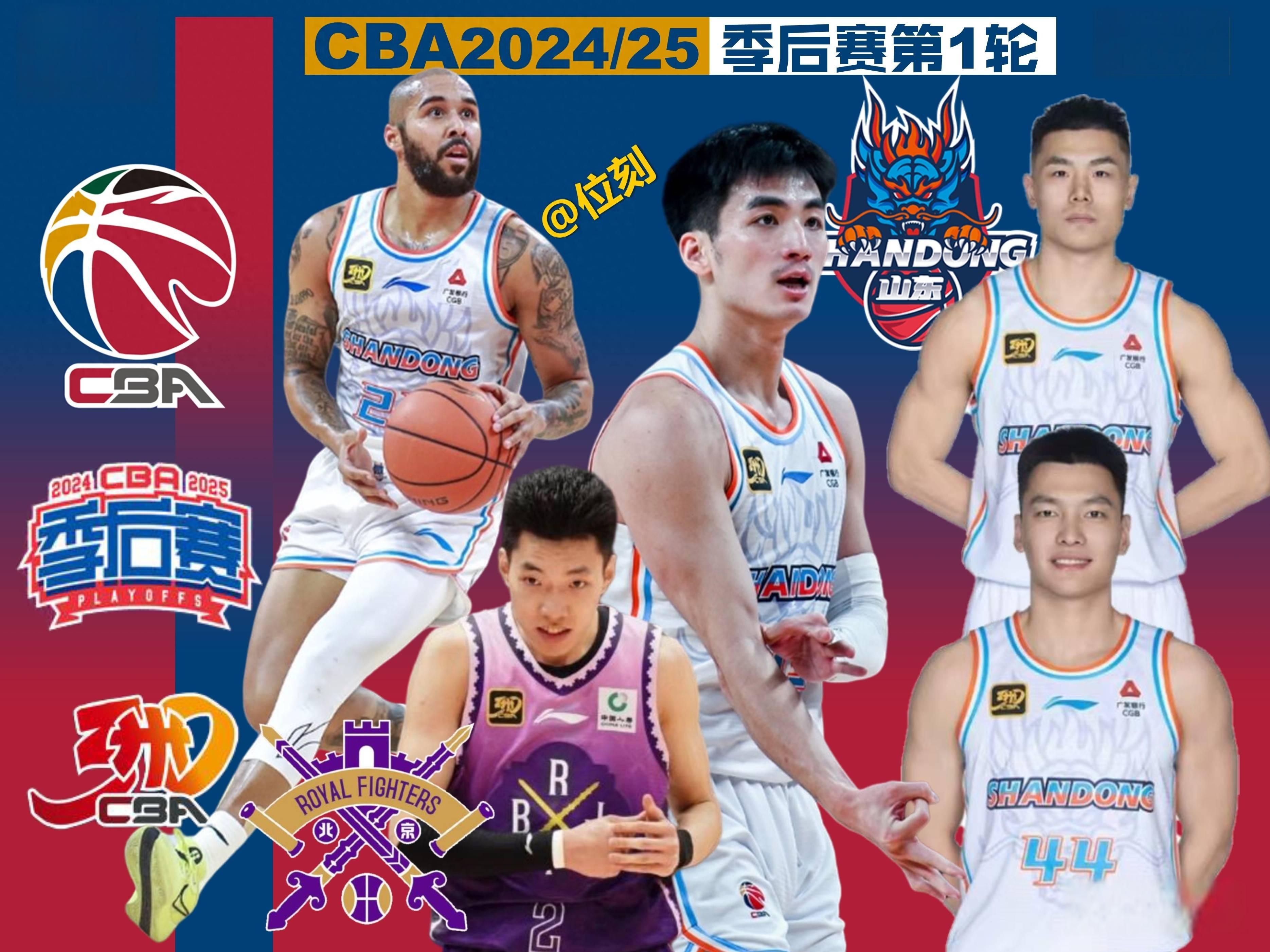 关于这也行？赛后广东宏远回应争议窗口期辽宁本钢备战NBA常规赛，洛杉矶快船围绕CBA常规赛手感冰凉的信息